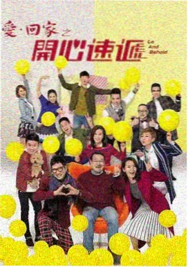 潮汐之眼 全集