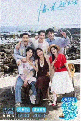 致命海浪 免费观看
